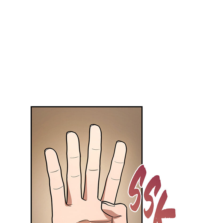 Eunhae Merchant Guild's Youngest Son Chapter 16 page 81 - 