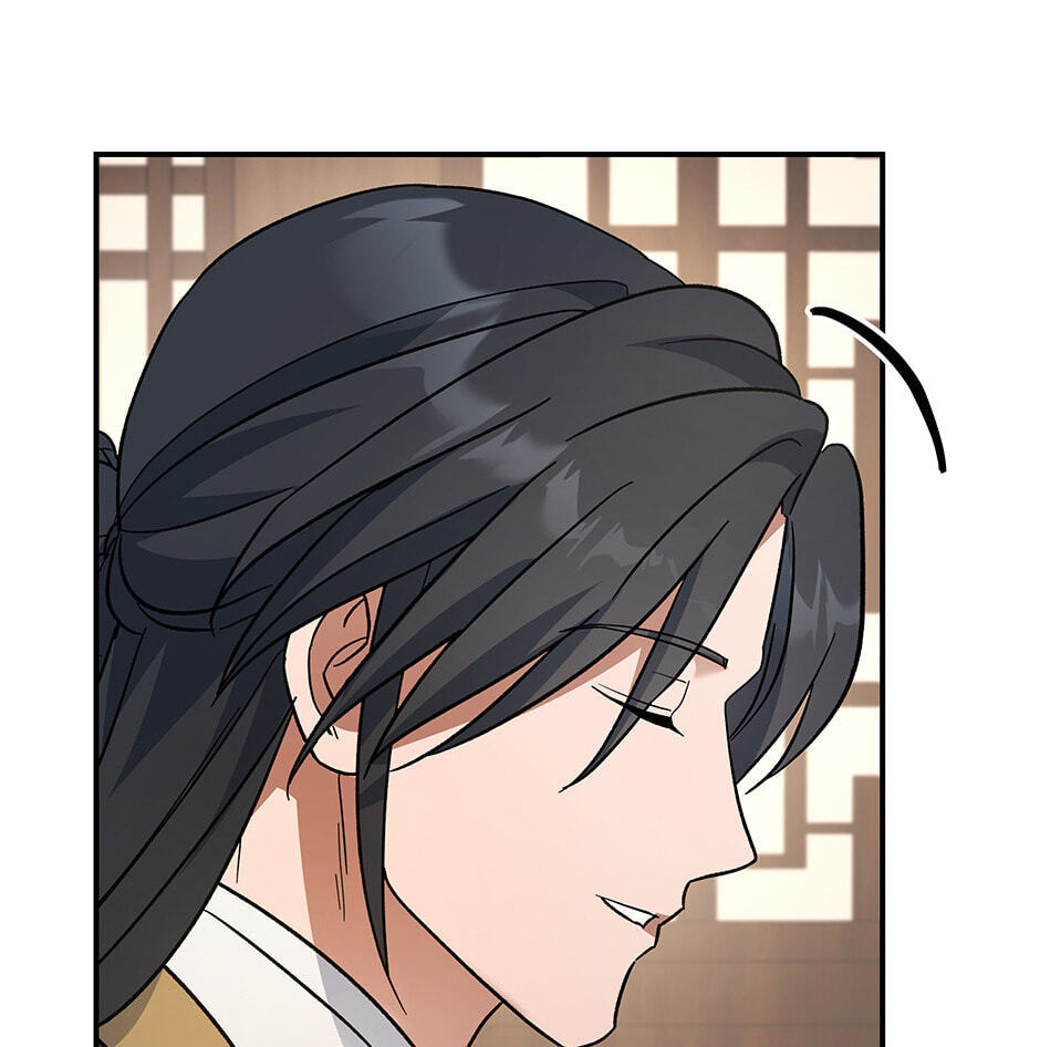 Eunhae Merchant Guild's Youngest Son Chapter 16 page 89 - 