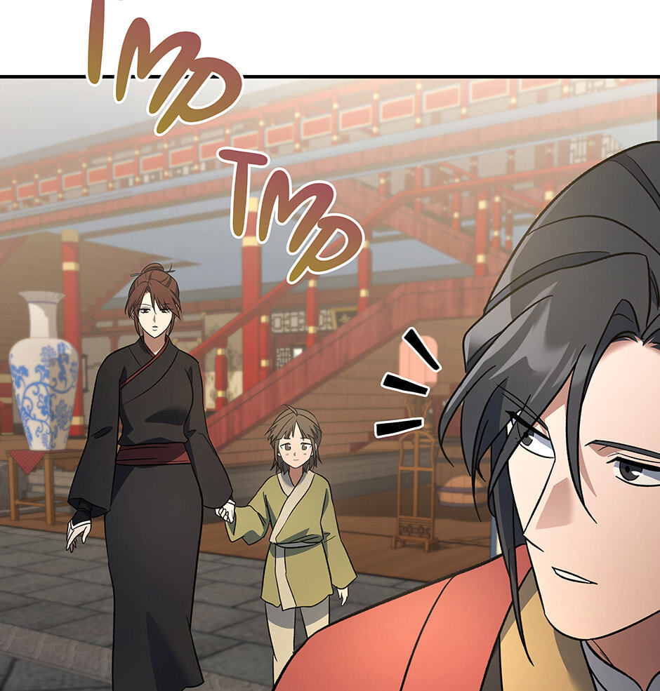 Eunhae Merchant Guild's Youngest Son Chapter 17 page 101 - 