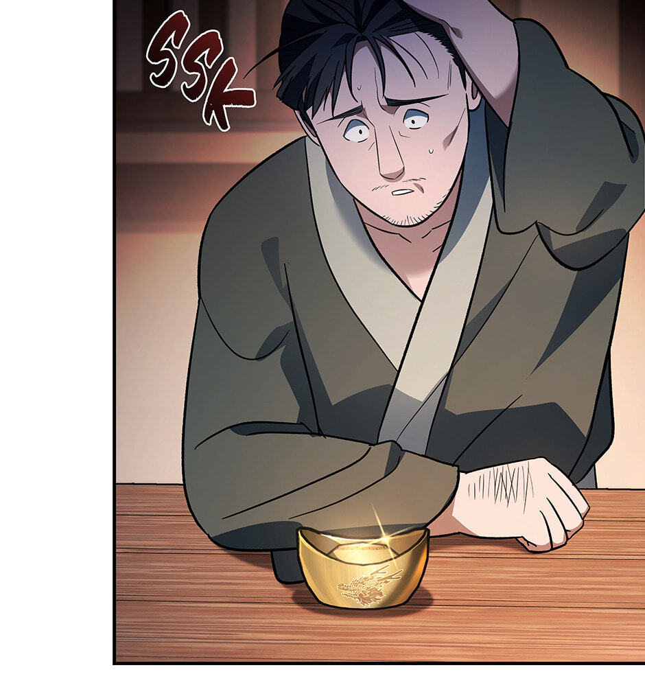 Eunhae Merchant Guild's Youngest Son Chapter 17 page 19 - 
