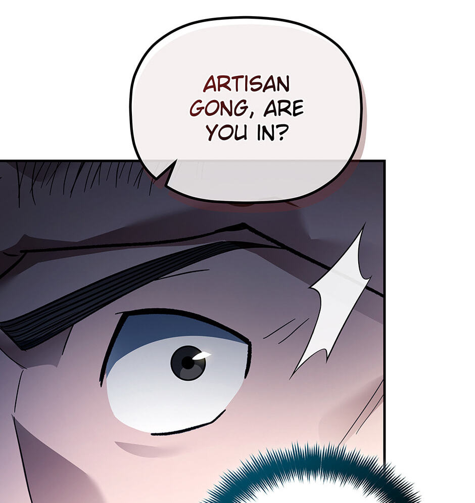 Eunhae Merchant Guild's Youngest Son Chapter 17 page 20 - 