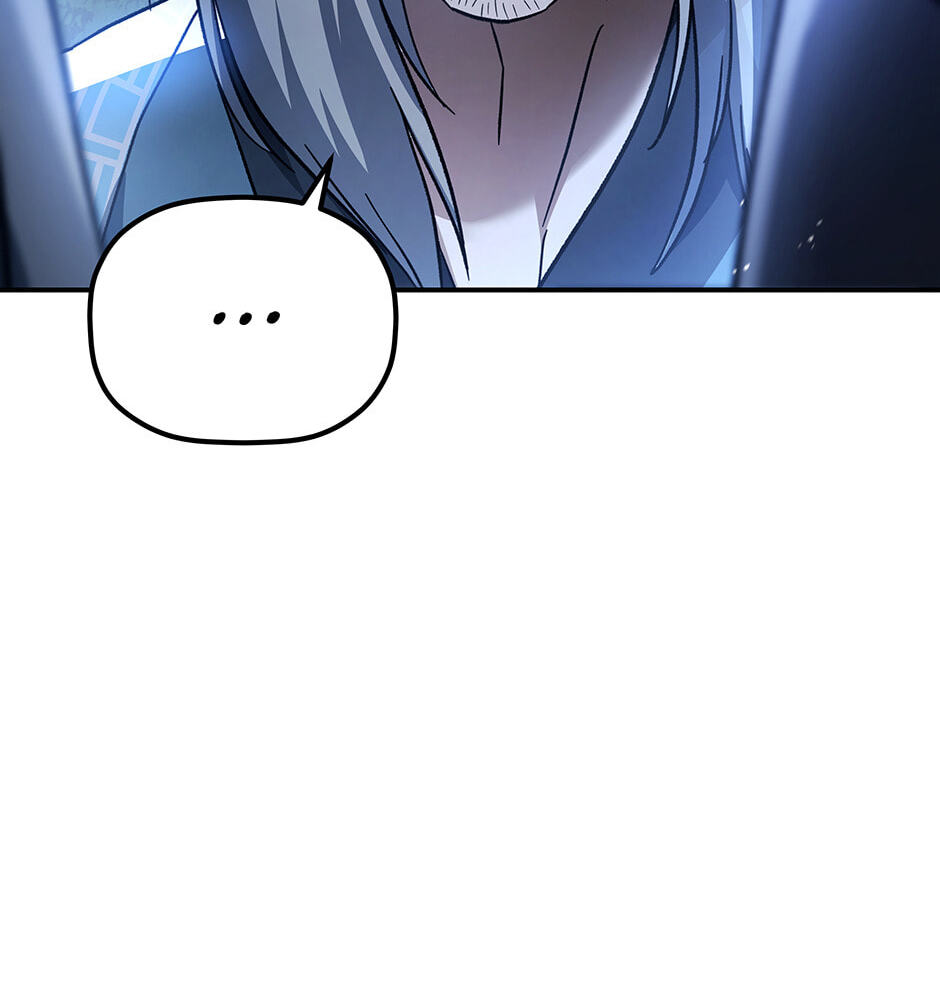 Eunhae Merchant Guild's Youngest Son Chapter 17 page 26 - 