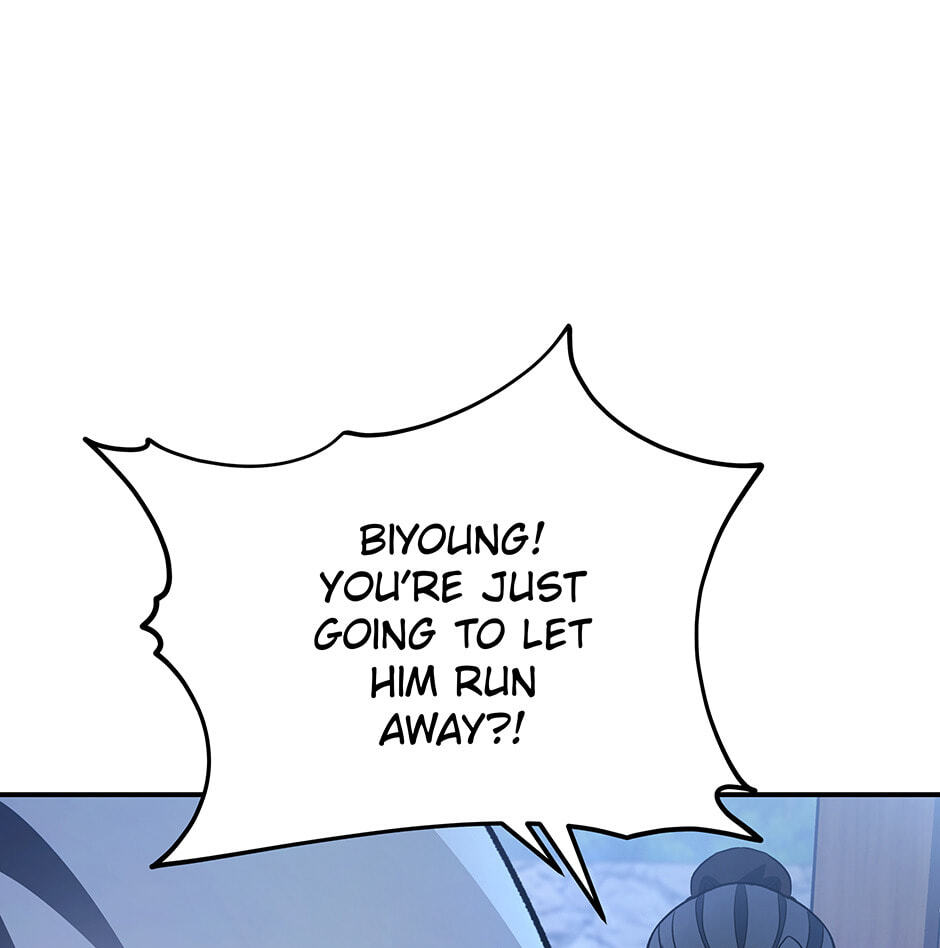 Eunhae Merchant Guild's Youngest Son Chapter 17 page 62 - 