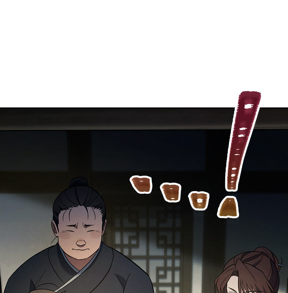 Eunhae Merchant Guild's Youngest Son Chapter 17 page 81 - 