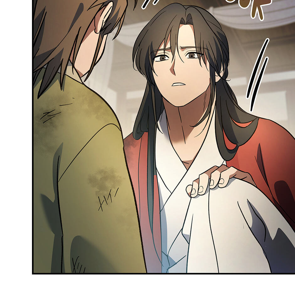 Eunhae Merchant Guild's Youngest Son Chapter 17 page 86 - 
