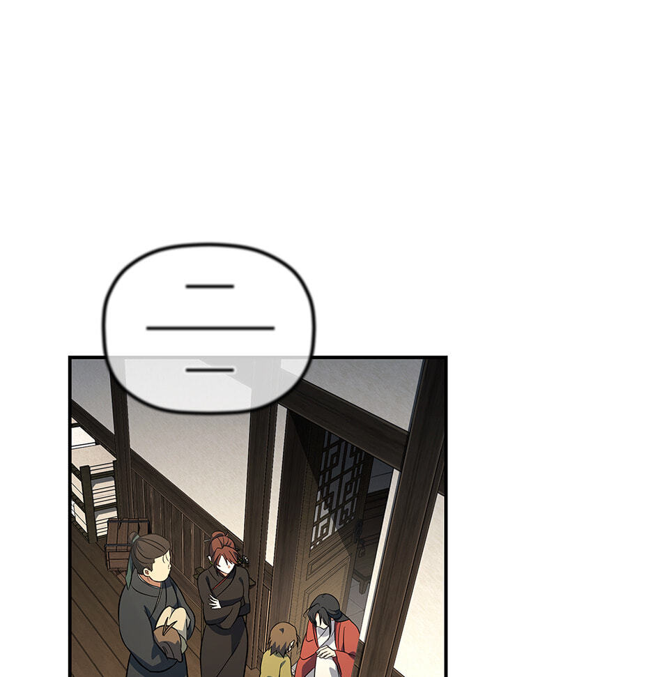 Eunhae Merchant Guild's Youngest Son Chapter 17 page 89 - 