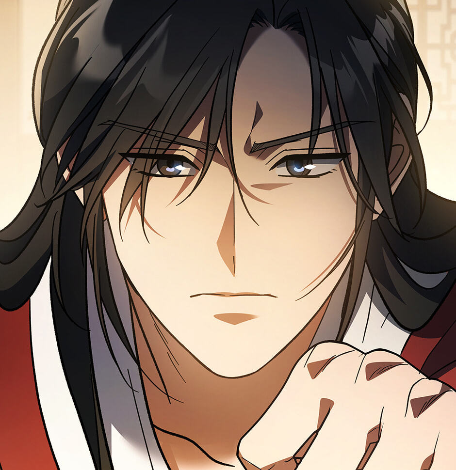 Eunhae Merchant Guild's Youngest Son Chapter 17 page 92 - 