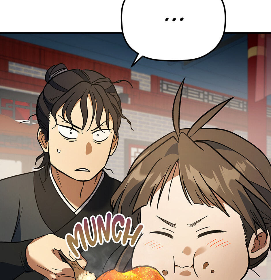Eunhae Merchant Guild's Youngest Son Chapter 17 page 97 - 