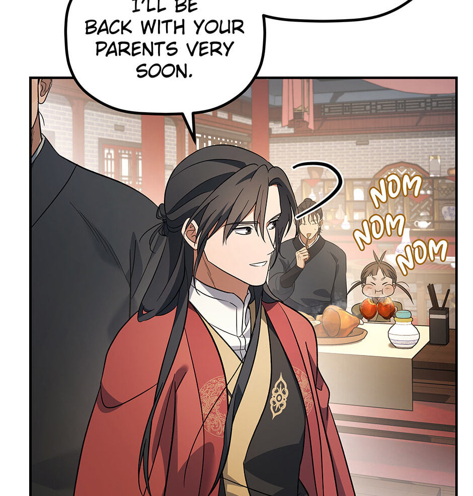 Eunhae Merchant Guild's Youngest Son Chapter 18 page 12 - 