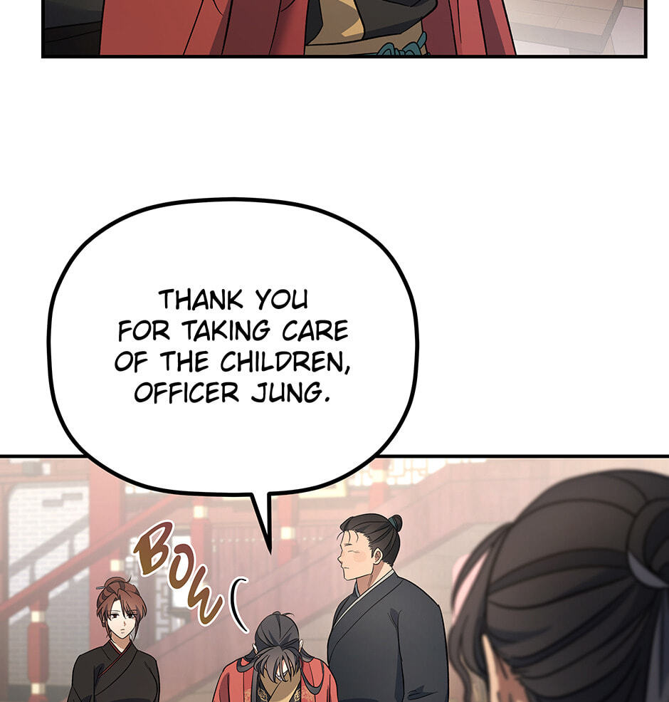 Eunhae Merchant Guild's Youngest Son Chapter 18 page 13 - 