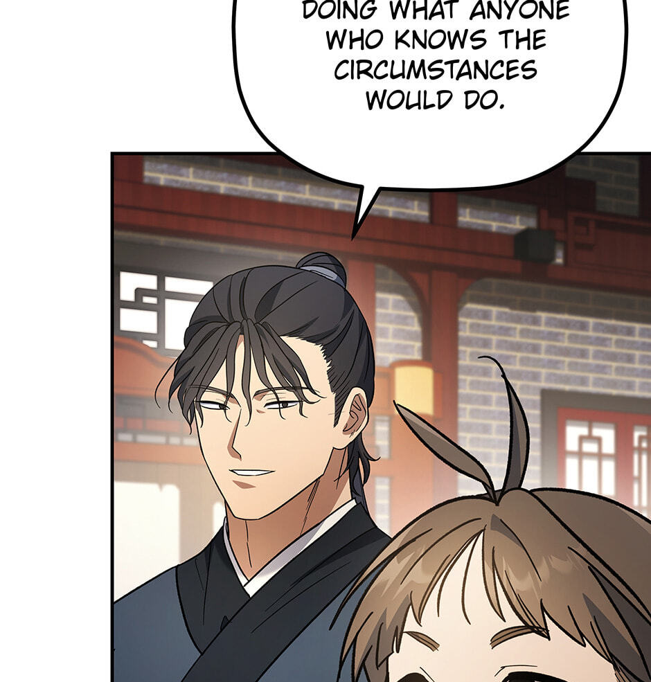Eunhae Merchant Guild's Youngest Son Chapter 18 page 15 - 