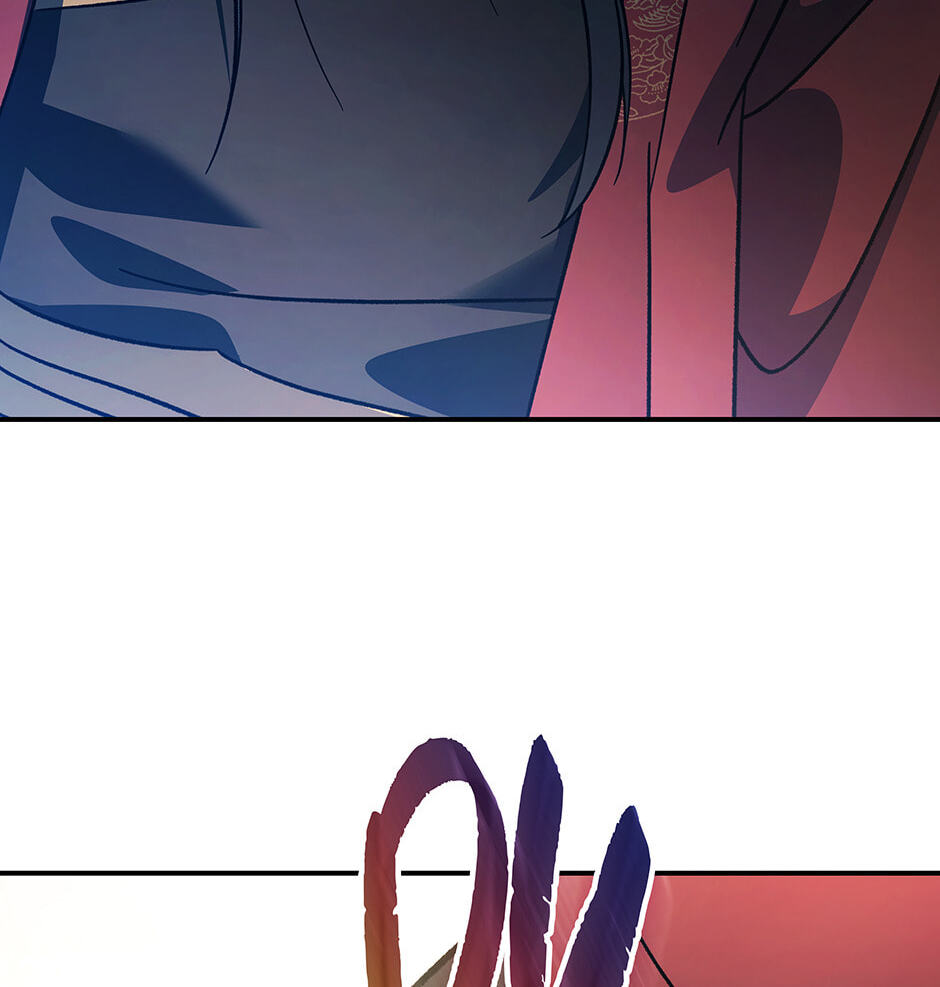 Eunhae Merchant Guild's Youngest Son Chapter 18 page 4 - 