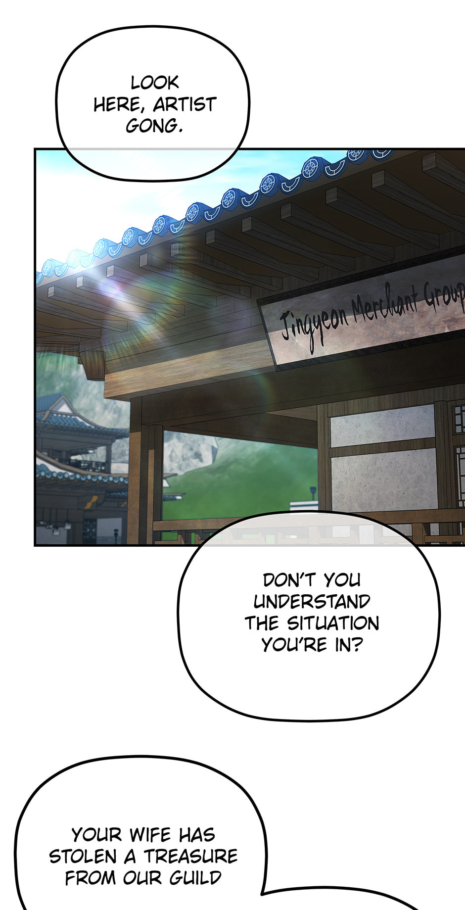 Eunhae Merchant Guild's Youngest Son Chapter 18 page 32 - 