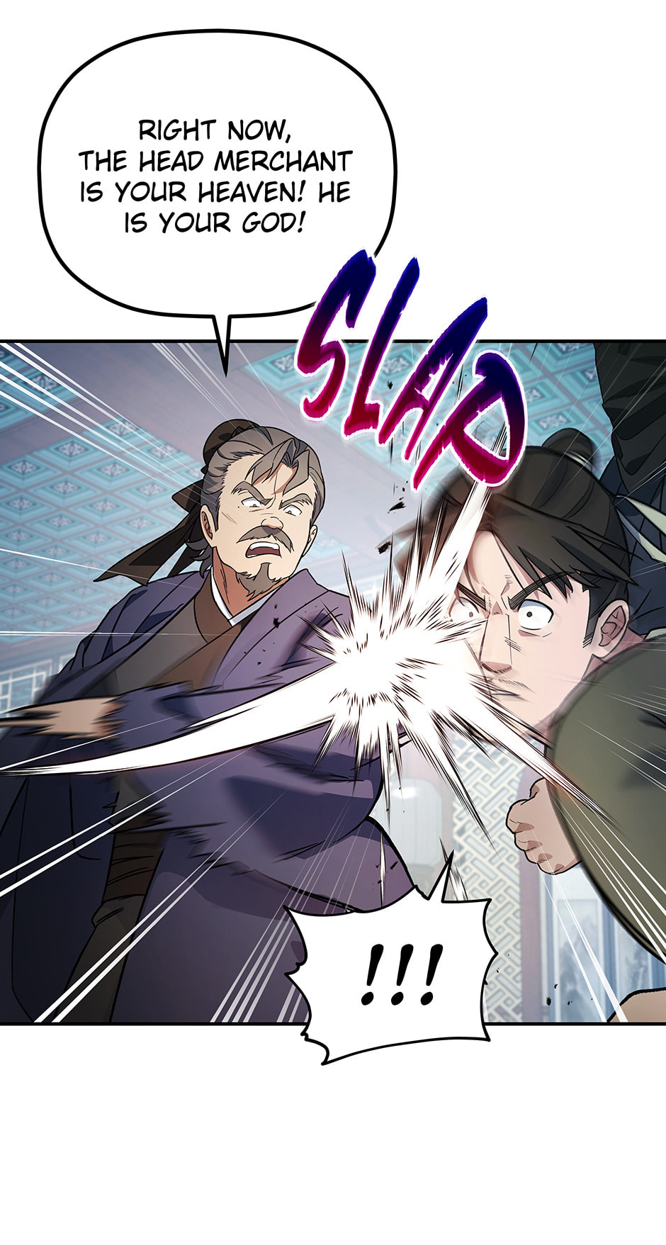 Eunhae Merchant Guild's Youngest Son Chapter 18 page 38 - 