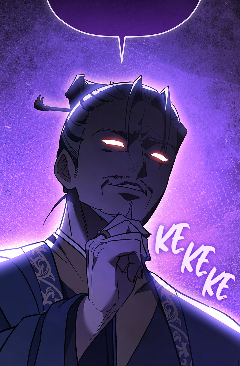 Eunhae Merchant Guild's Youngest Son Chapter 18 page 48 - 