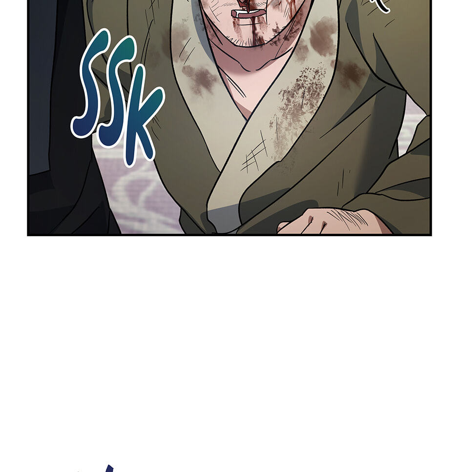 Eunhae Merchant Guild's Youngest Son Chapter 18 page 61 - 