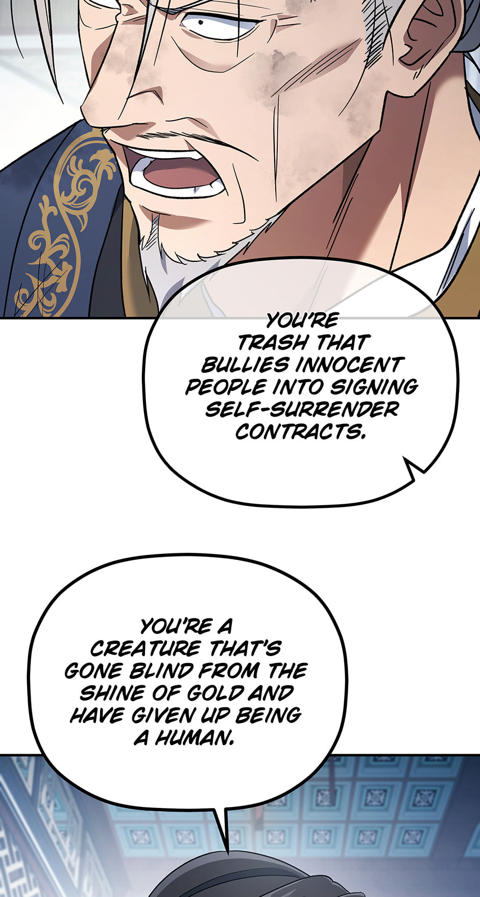 Eunhae Merchant Guild's Youngest Son Chapter 18 page 84 - 