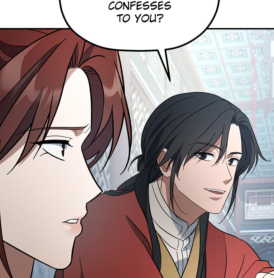 Eunhae Merchant Guild's Youngest Son Chapter 18 page 90 - 