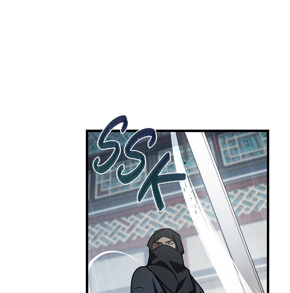 Eunhae Merchant Guild's Youngest Son Chapter 18 page 96 - 