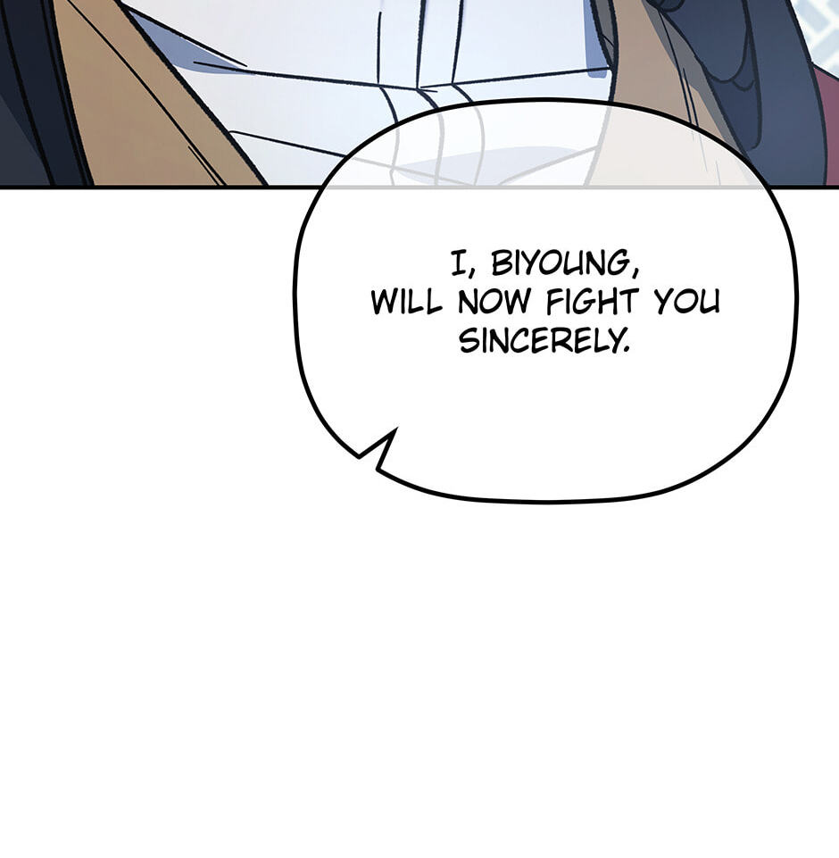 Eunhae Merchant Guild's Youngest Son Chapter 19 page 103 - 