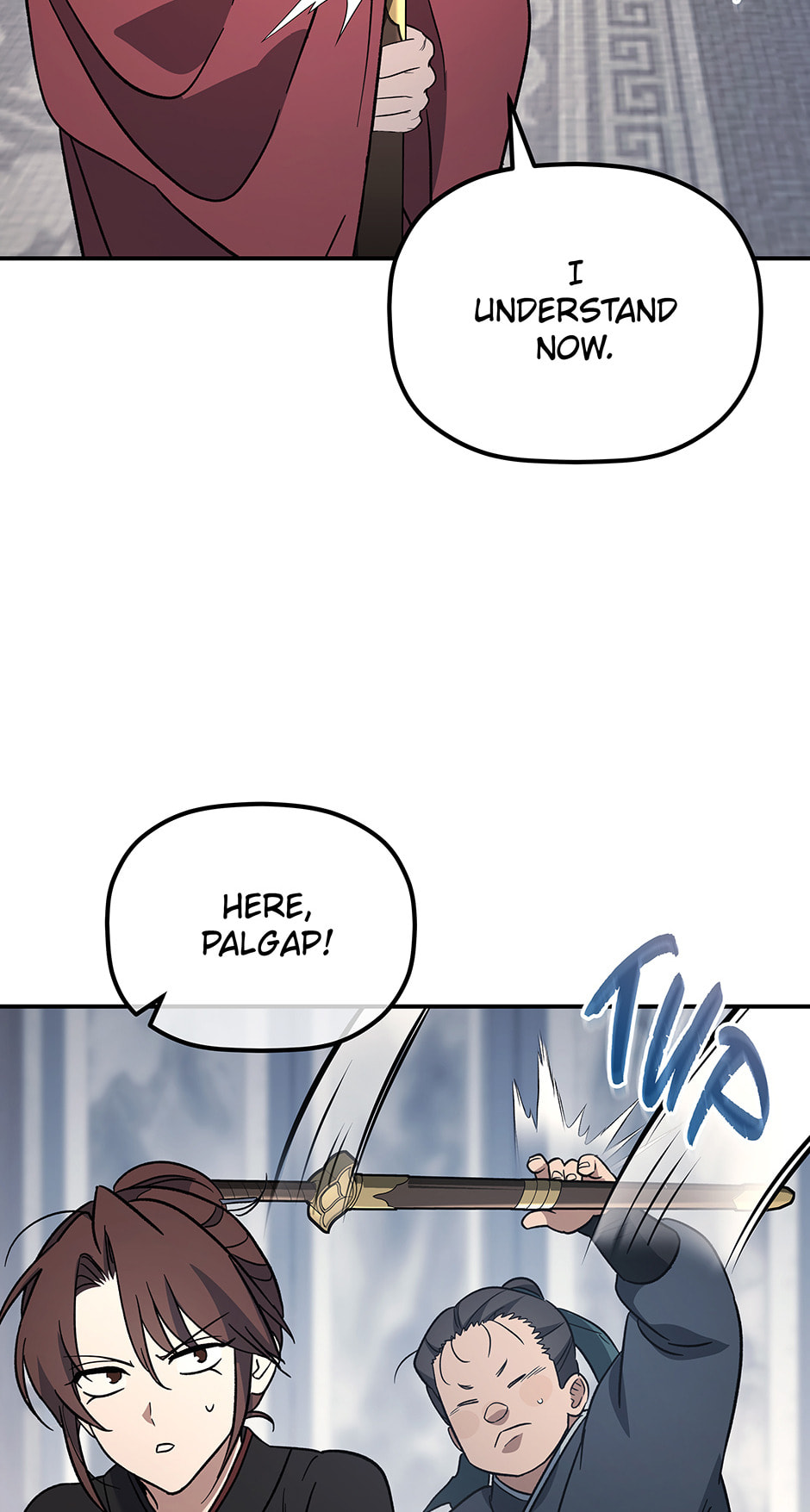 Eunhae Merchant Guild's Youngest Son Chapter 19 page 105 - 