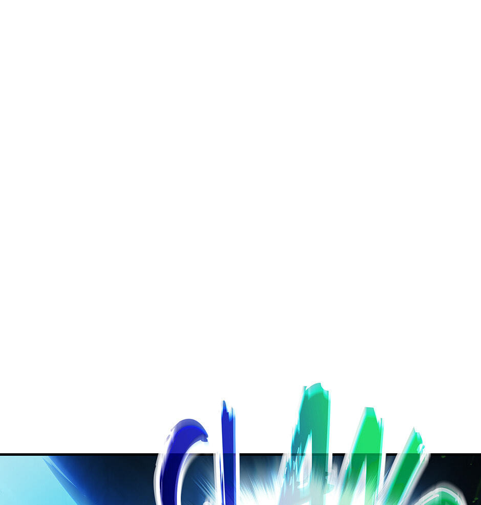 Eunhae Merchant Guild's Youngest Son Chapter 19 page 28 - 