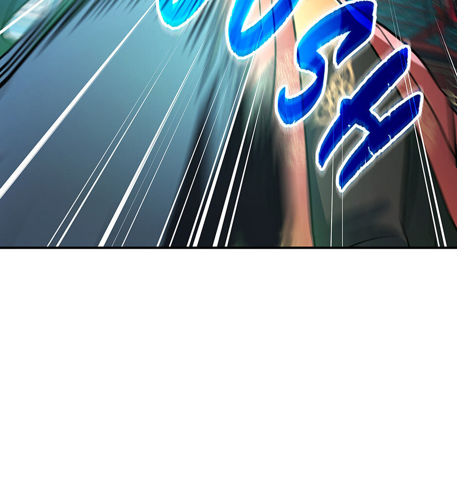 Eunhae Merchant Guild's Youngest Son Chapter 19 page 35 - 