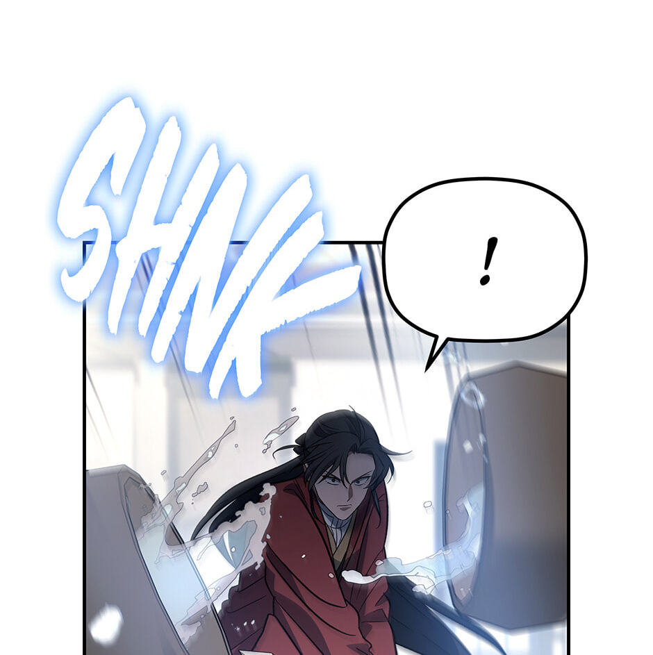 Eunhae Merchant Guild's Youngest Son Chapter 19 page 47 - 
