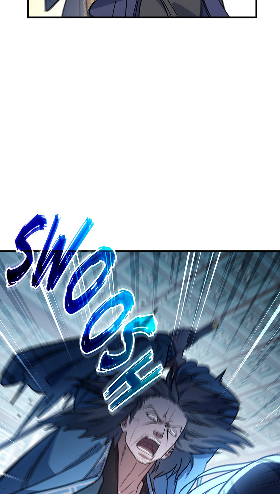 Eunhae Merchant Guild's Youngest Son Chapter 19 page 88 - 