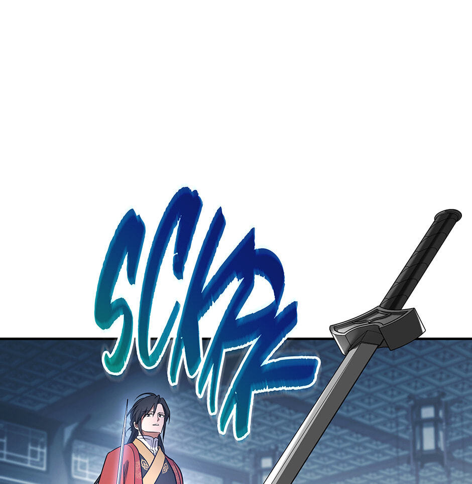 Eunhae Merchant Guild's Youngest Son Chapter 19 page 96 - 