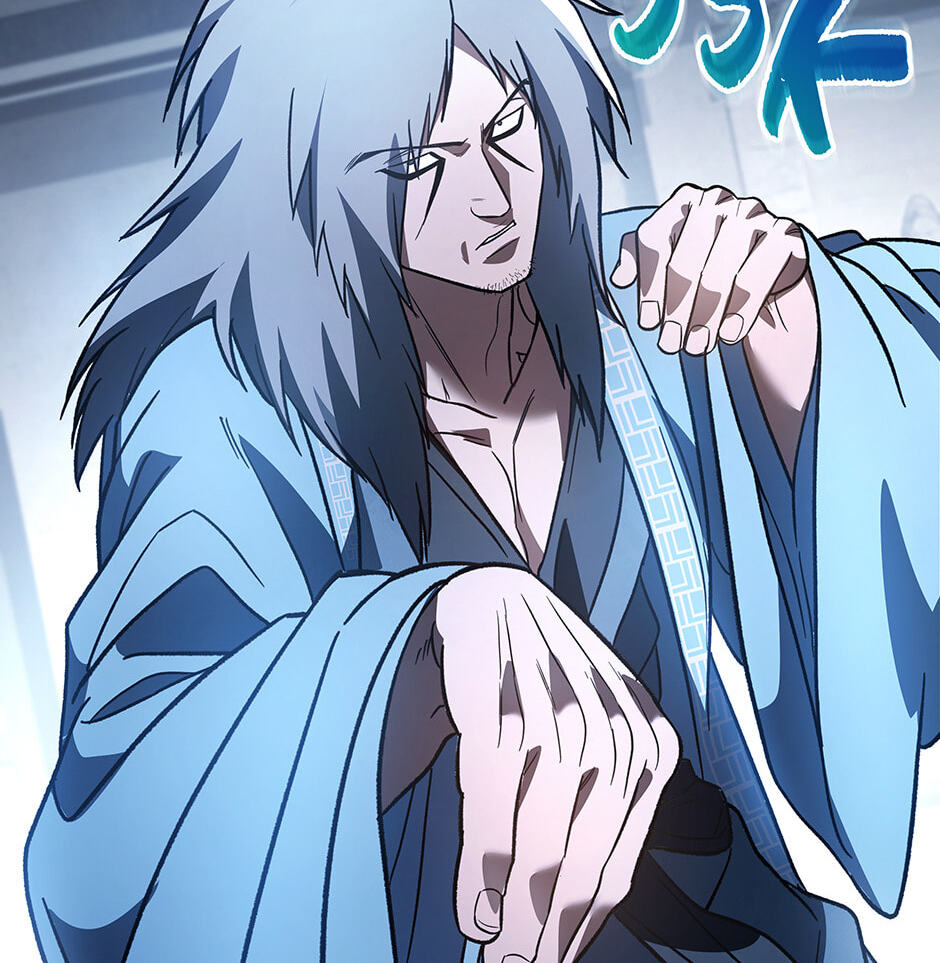 Eunhae Merchant Guild's Youngest Son Chapter 19 page 99 - 
