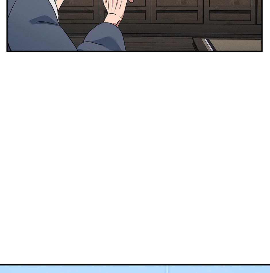 Eunhae Merchant Guild's Youngest Son Chapter 2 page 101 - 