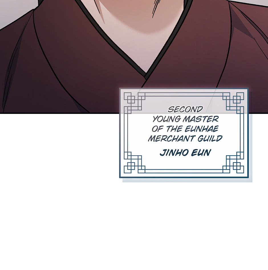 Eunhae Merchant Guild's Youngest Son Chapter 2 page 108 - 