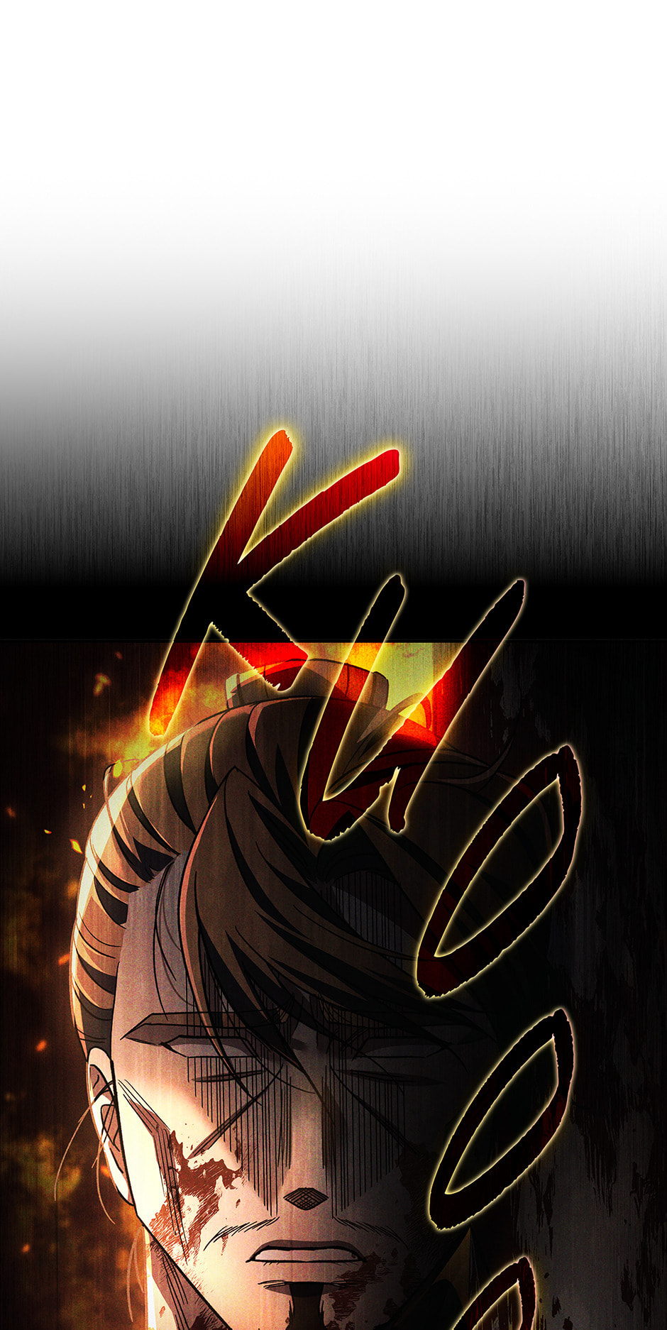 Eunhae Merchant Guild's Youngest Son Chapter 2 page 109 - 