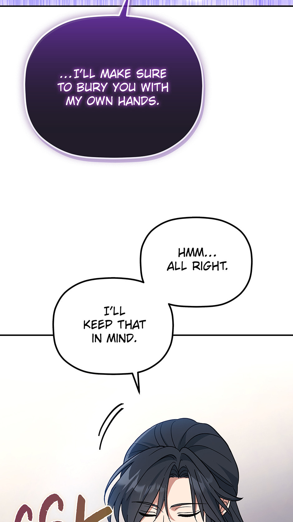 Eunhae Merchant Guild's Youngest Son Chapter 2 page 117 - 