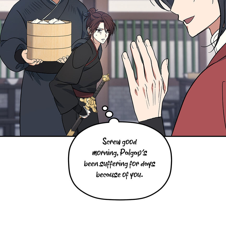Eunhae Merchant Guild's Youngest Son Chapter 2 page 40 - 