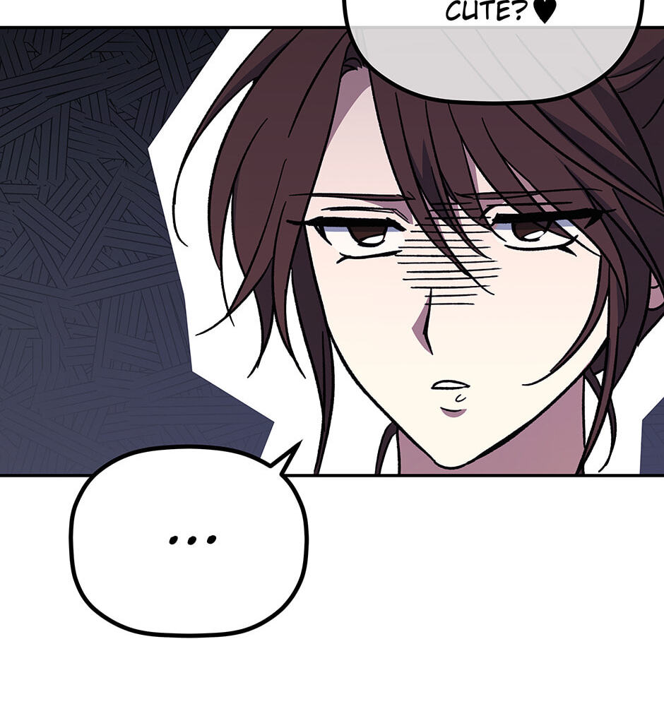 Eunhae Merchant Guild's Youngest Son Chapter 2 page 51 - 