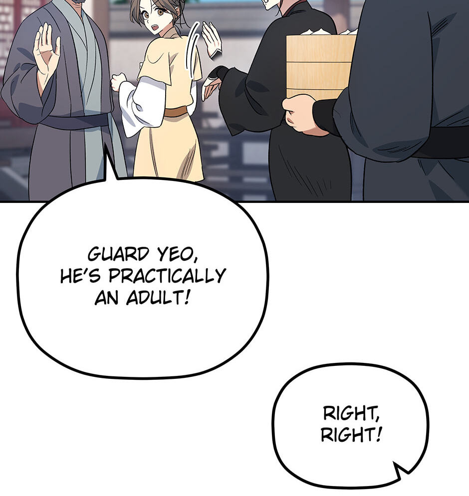 Eunhae Merchant Guild's Youngest Son Chapter 2 page 53 - 