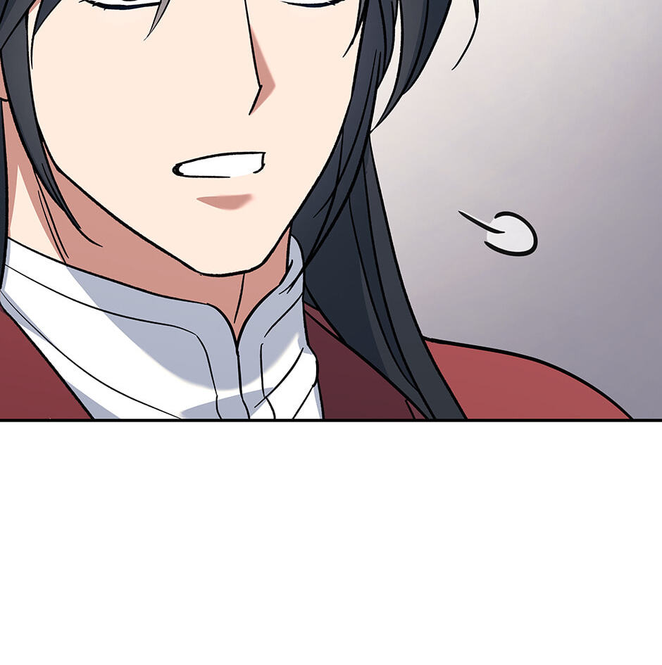 Eunhae Merchant Guild's Youngest Son Chapter 2 page 75 - 