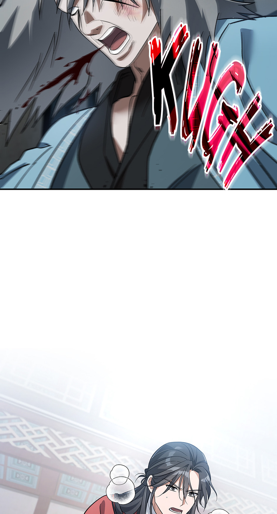 Eunhae Merchant Guild's Youngest Son Chapter 20 page 107 - 