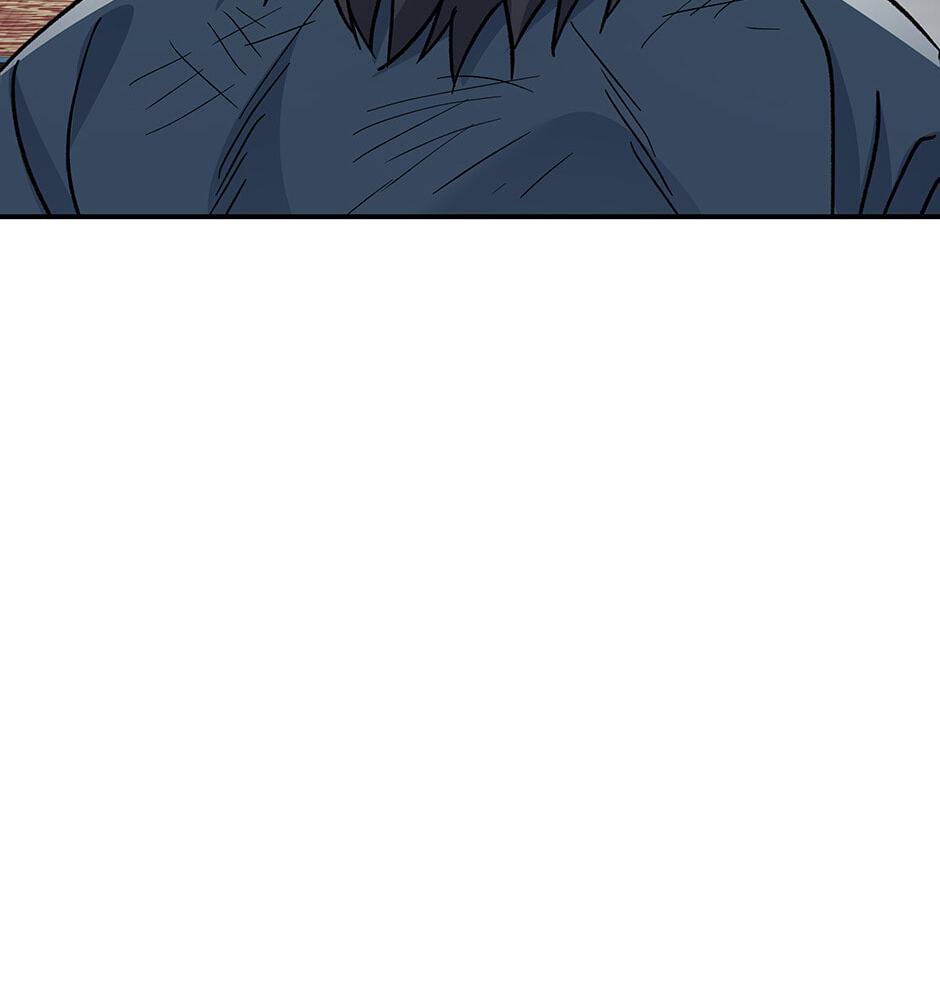 Eunhae Merchant Guild's Youngest Son Chapter 20 page 112 - 