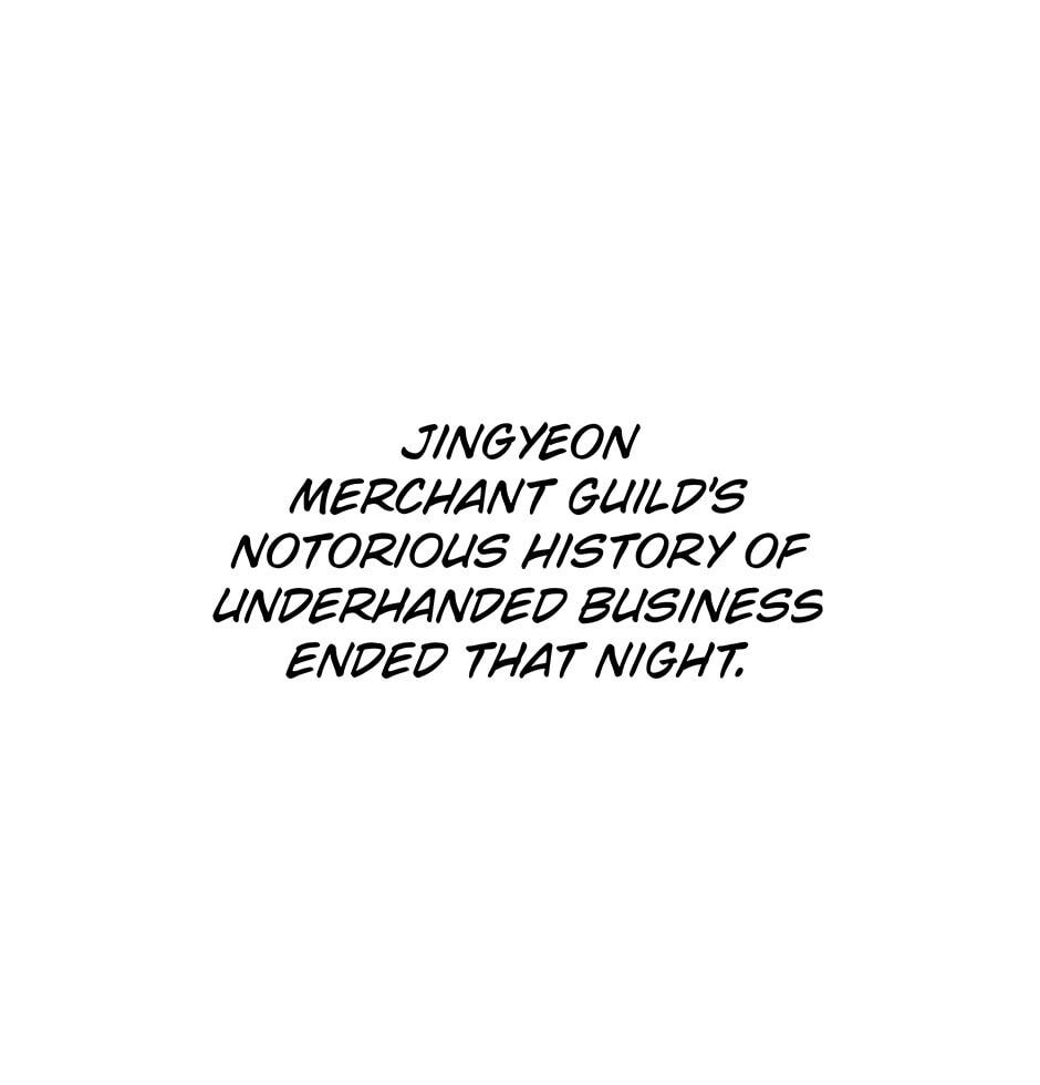 Eunhae Merchant Guild's Youngest Son Chapter 20 page 117 - 