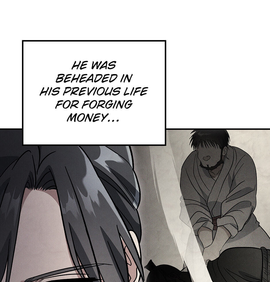 Eunhae Merchant Guild's Youngest Son Chapter 20 page 121 - 
