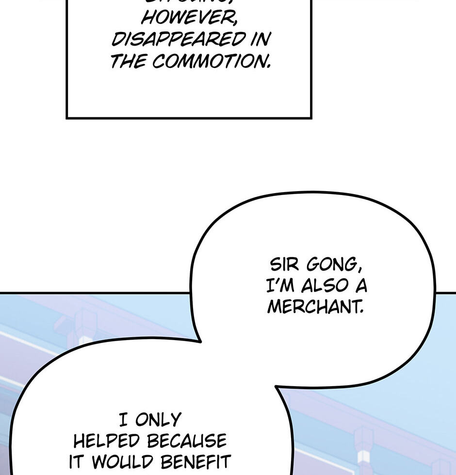 Eunhae Merchant Guild's Youngest Son Chapter 20 page 126 - 