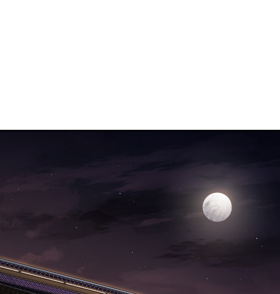 Eunhae Merchant Guild's Youngest Son Chapter 20 page 138 - 