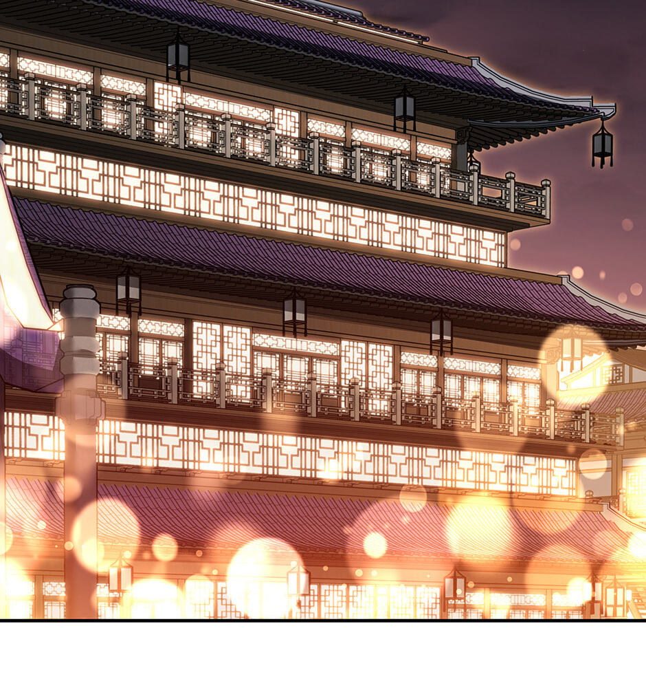 Eunhae Merchant Guild's Youngest Son Chapter 20 page 139 - 