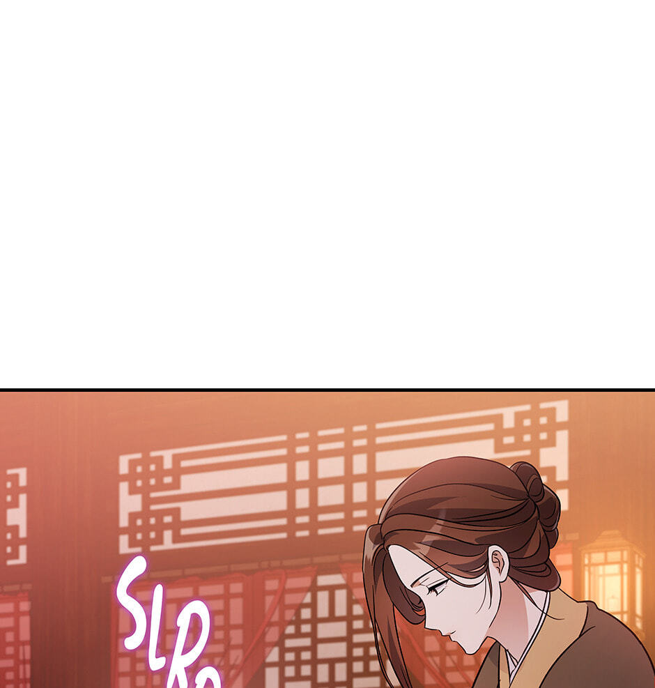 Eunhae Merchant Guild's Youngest Son Chapter 20 page 140 - 