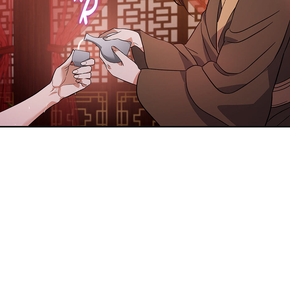 Eunhae Merchant Guild's Youngest Son Chapter 20 page 141 - 