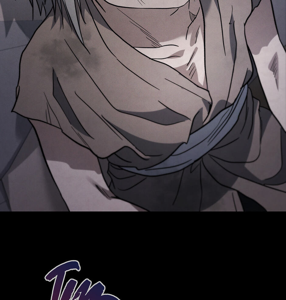 Eunhae Merchant Guild's Youngest Son Chapter 20 page 18 - 