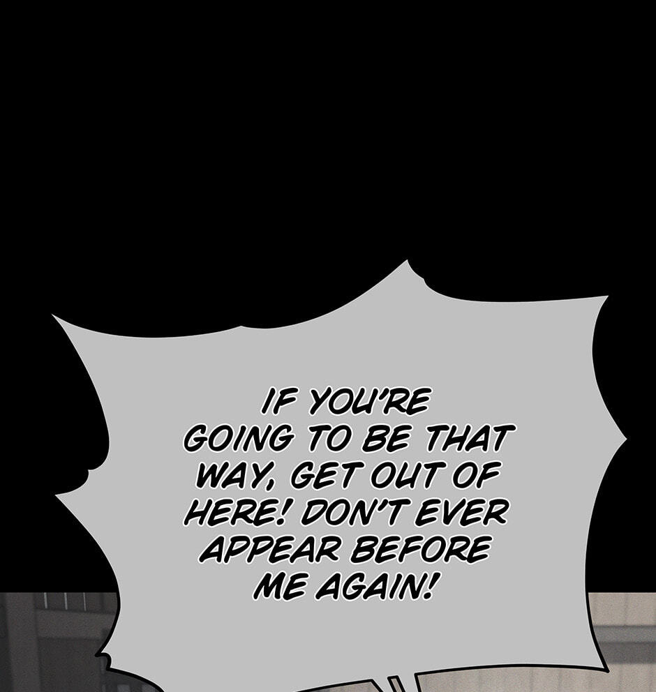 Eunhae Merchant Guild's Youngest Son Chapter 20 page 33 - 